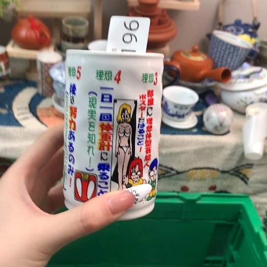 J***.在家的感觉就是这样子196