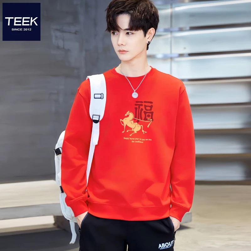 马年本命年纯棉圆领男士卫衣2026新年红色金马送福贺岁拜年上衣服