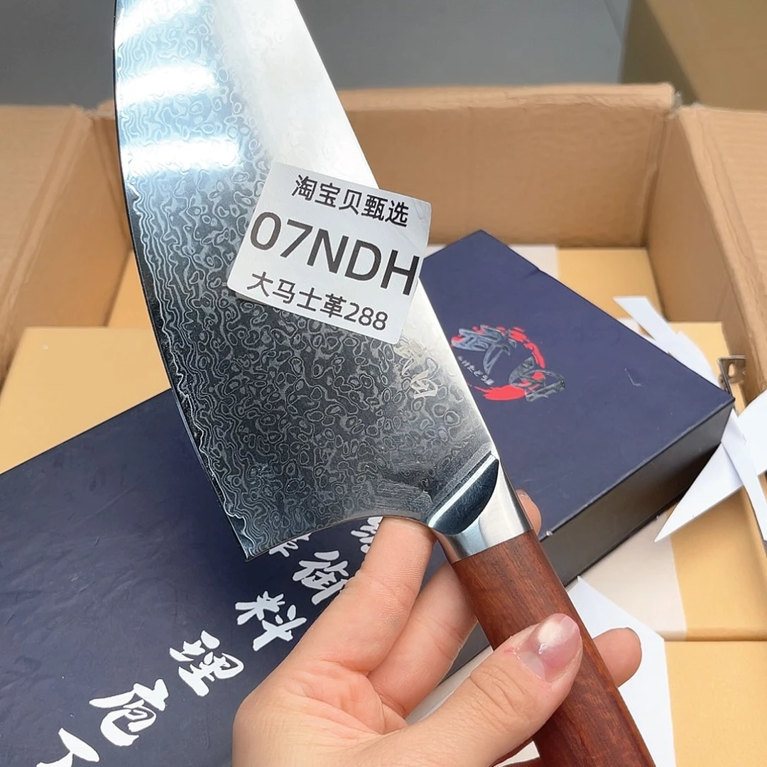 瓷片哦哦哦哦哦哦哦哦哦