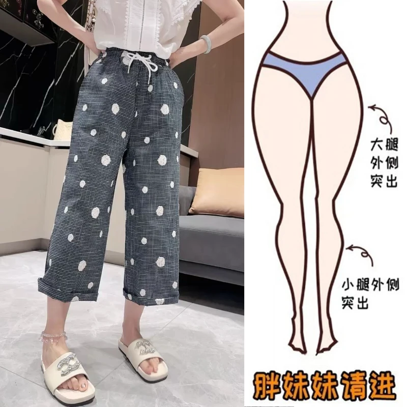 Aimeerosa/艾洛莎2025夏季薄款日系波点九分亚麻休闲裤显瘦直筒裤