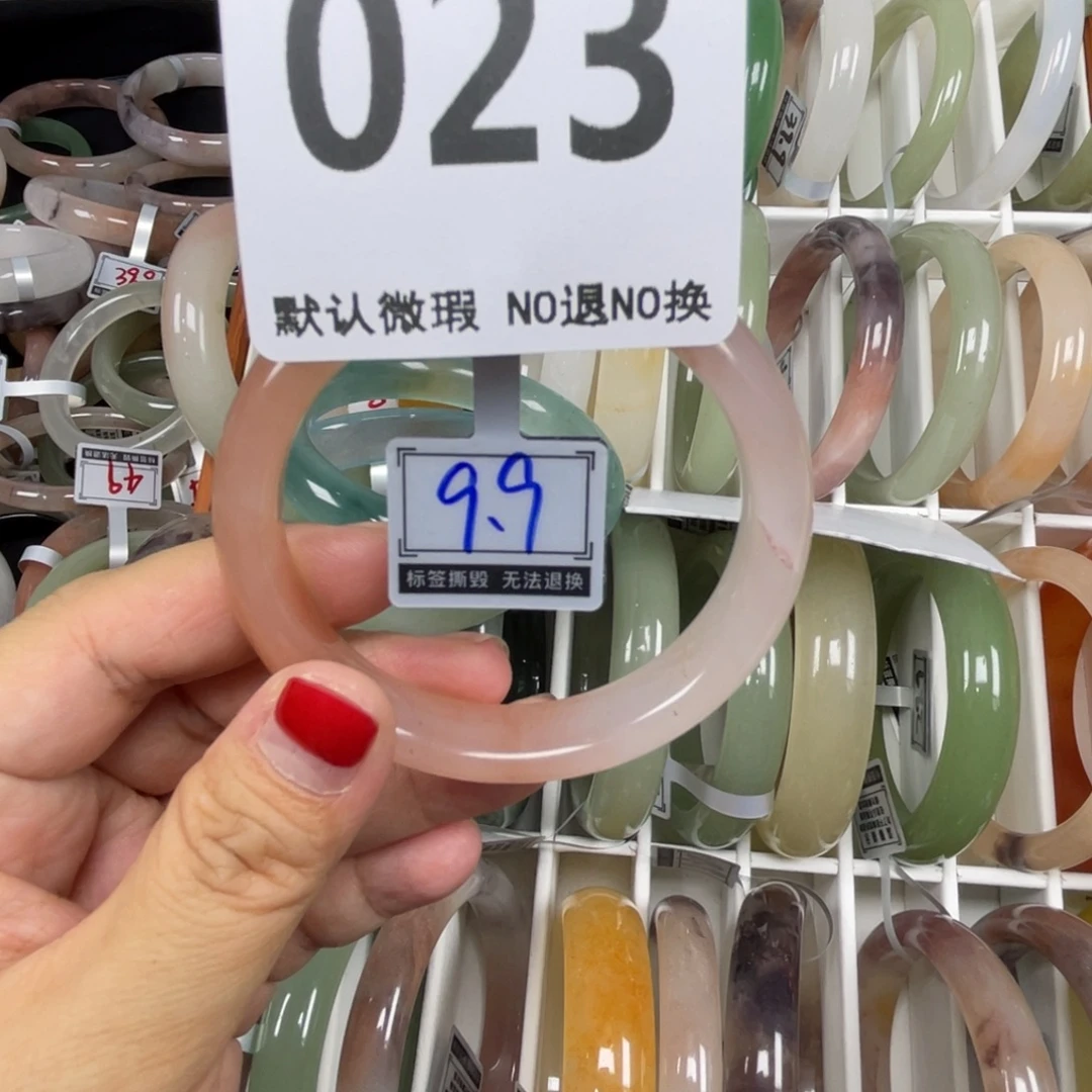 约***好未镶嵌手镯石英质玉微瑕不退换54-023