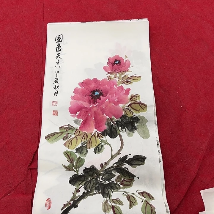 国画花鸟等图案为一体的大型动物