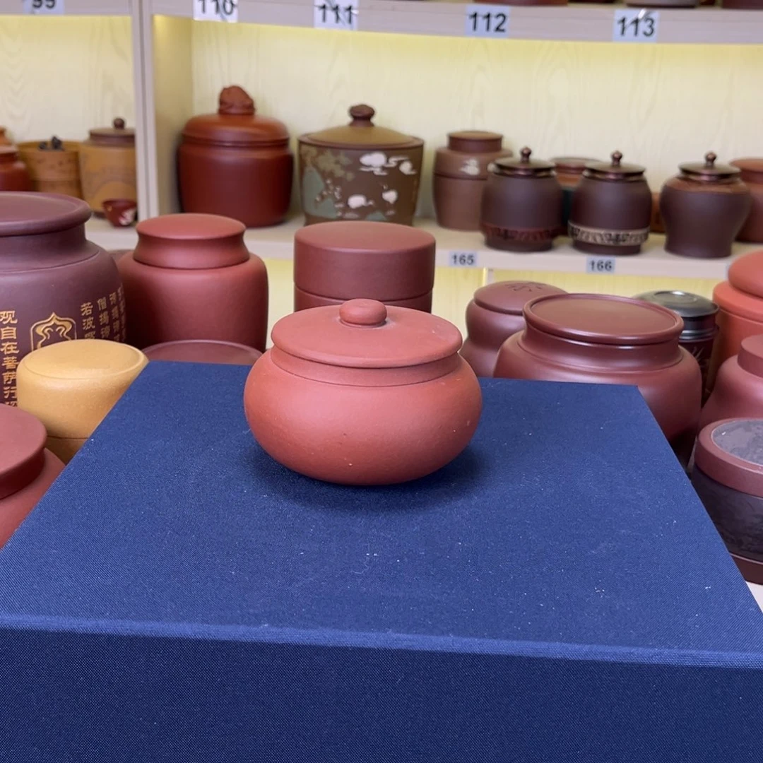 茶叶罐紫砂茶叶罐