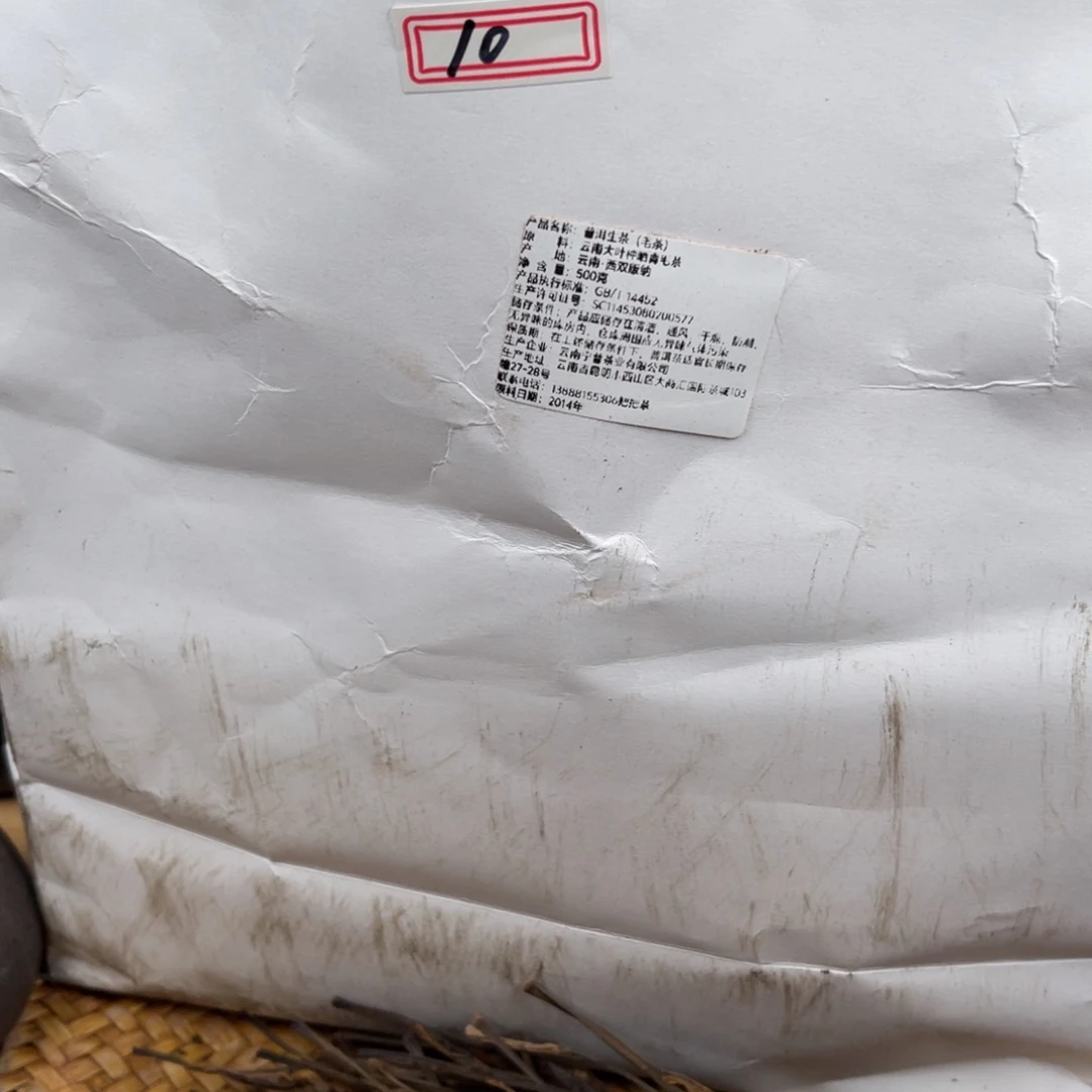 壶10号龙云陶艺推荐