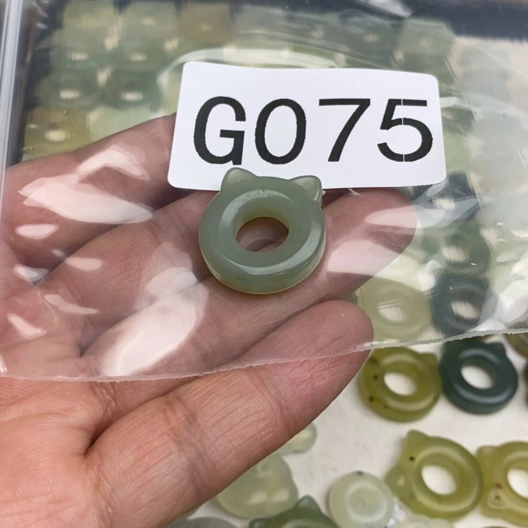 岫玉天然岫玉，默认微瑕不退不换绑好发货未镶嵌