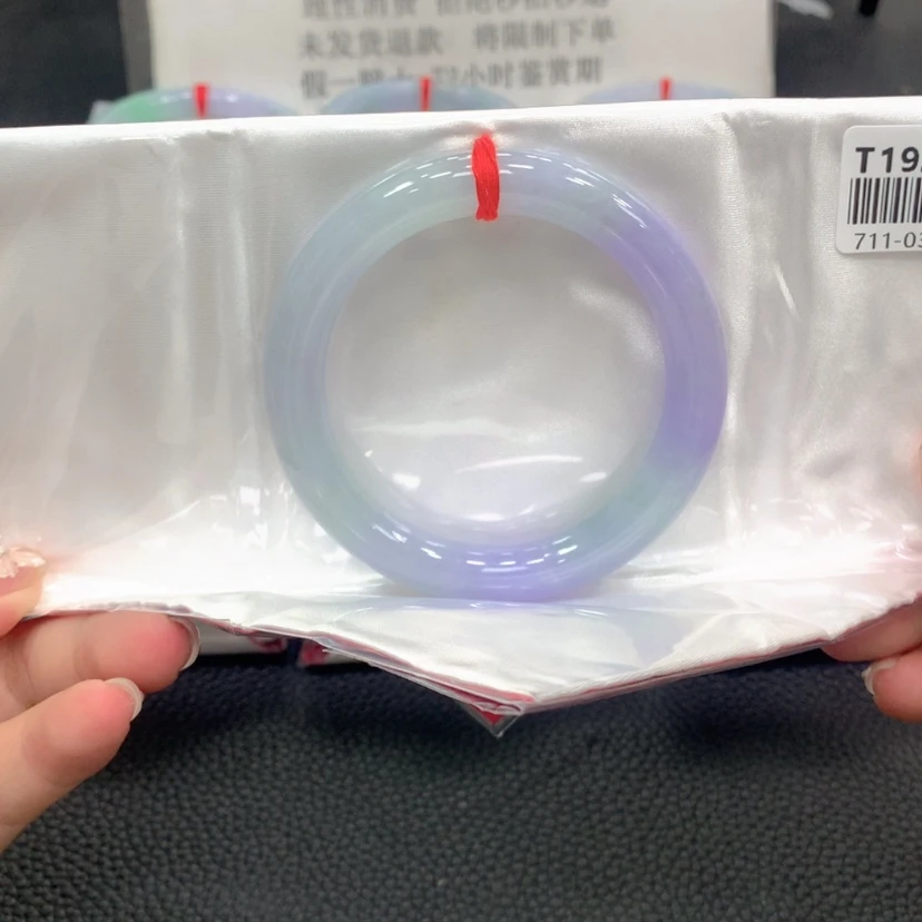 【闪购商品】翡翠手镯未镶嵌55圆10号链接