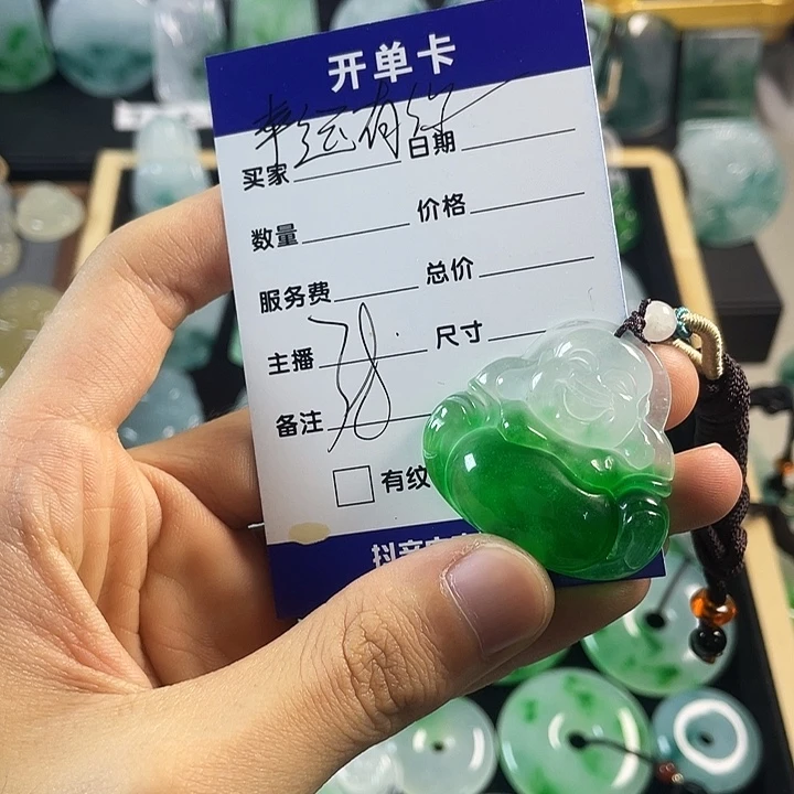 幸****颈饰未镶嵌翡翠佛公