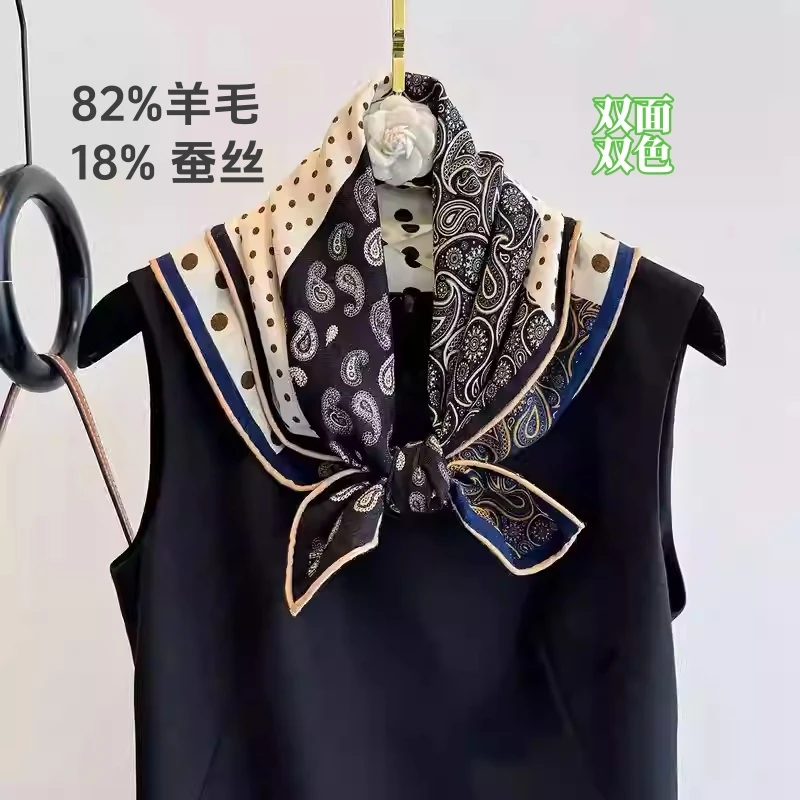 丝巾女春秋季真丝羊毛围巾百搭高级感职业领巾腰果波点拼色方巾