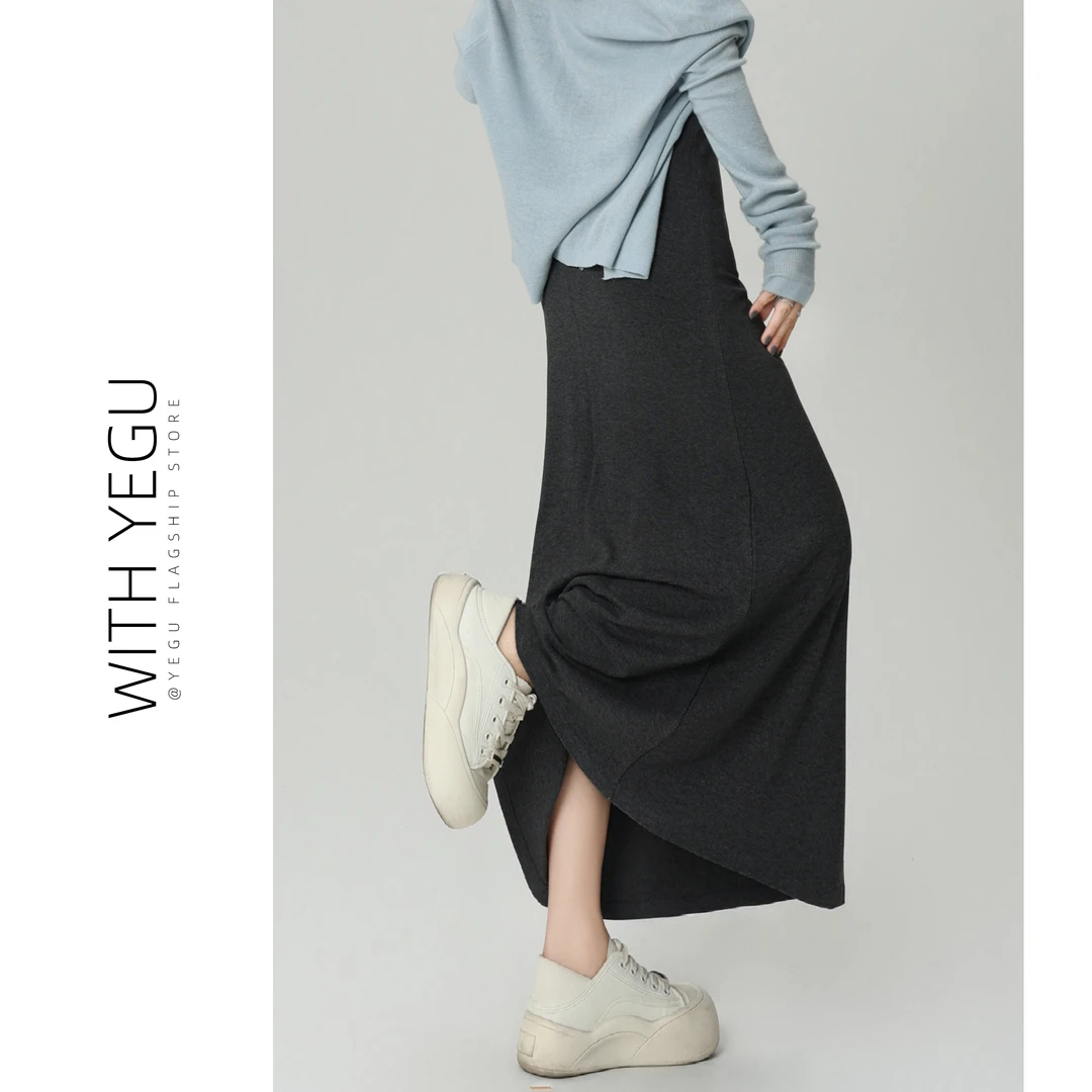 莫代尔鱼尾裙女春夏秋季松紧高腰松弛感中长裙修身显瘦包臀半身裙