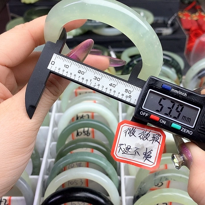 蛇纹石玉手镯未镶嵌1078
