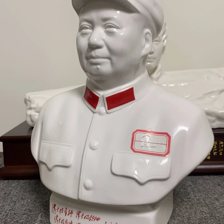 瓷片摆件家居设计的设计