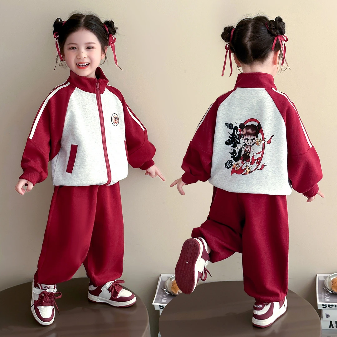 女童哪吒套装洋气儿童立领外套春秋季新款女宝宝休闲两件套小女孩