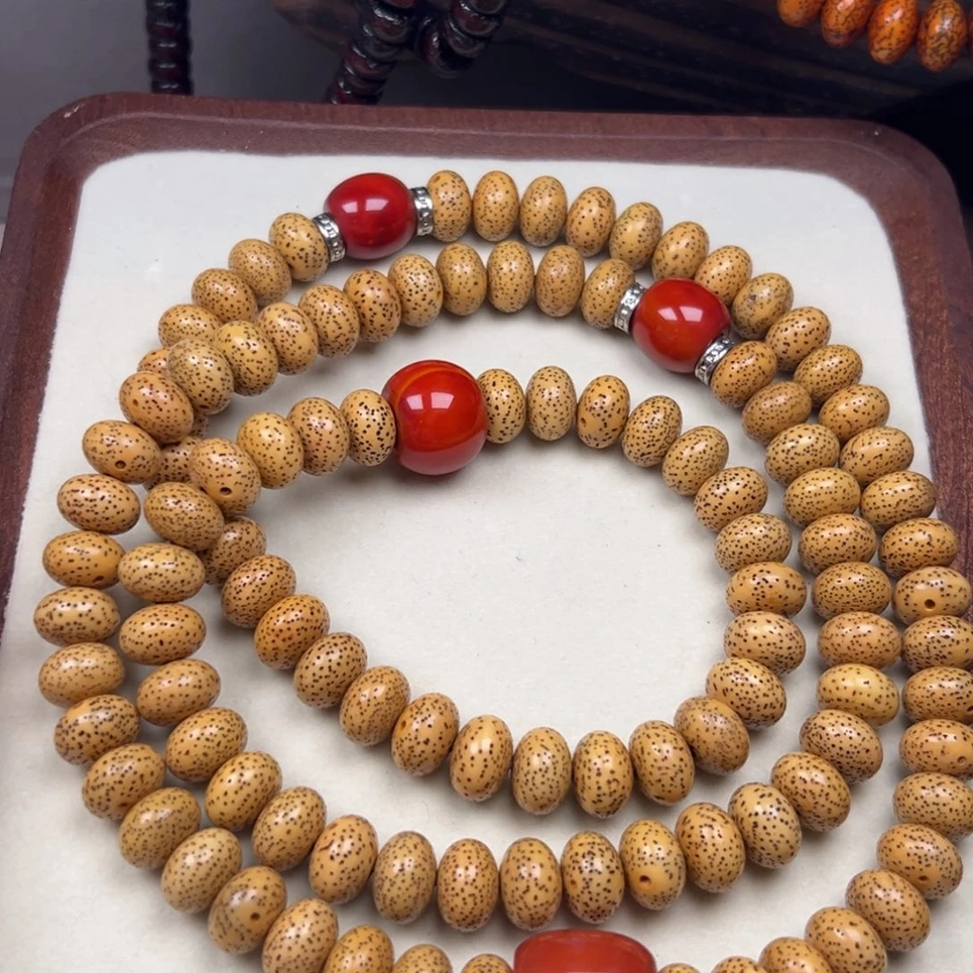 安***司星月菩提吊坠星月