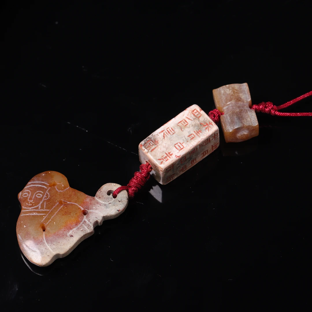 明代和田玉多宝串