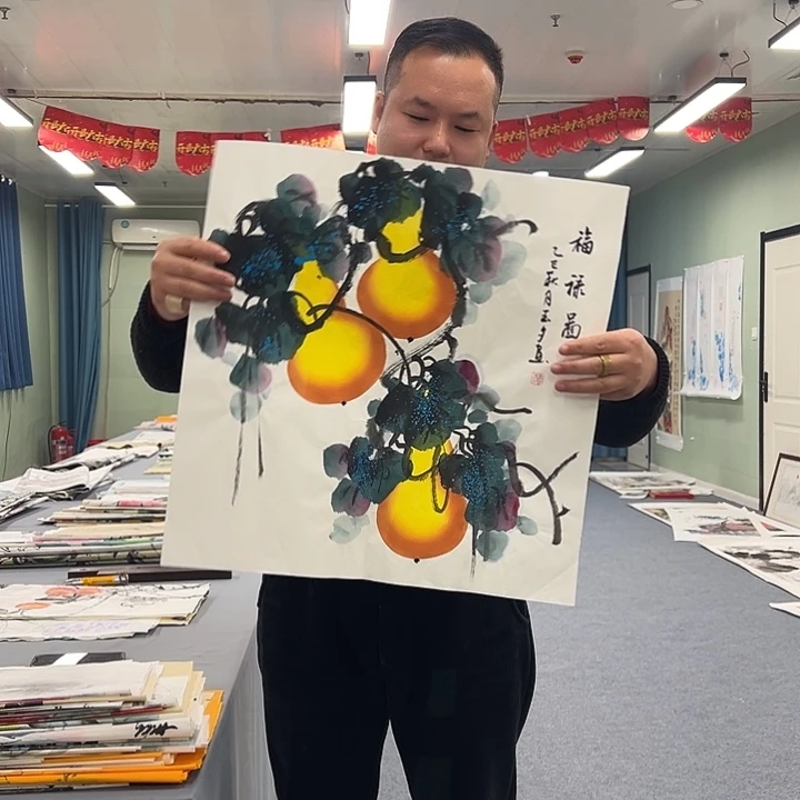 国画我们都要好好生活呀