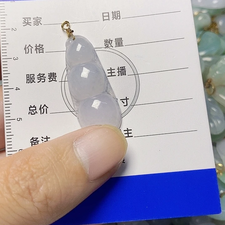 翡翠未镶嵌颈饰天然A货翡翠