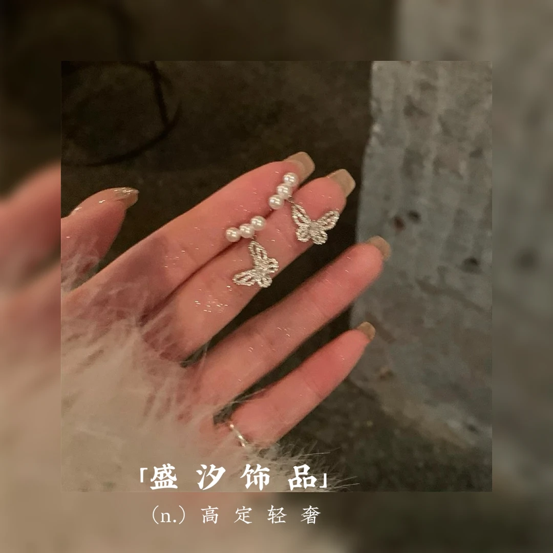 铜合金耳饰 「法式浪漫」法式蝴蝶高级感百搭耳环