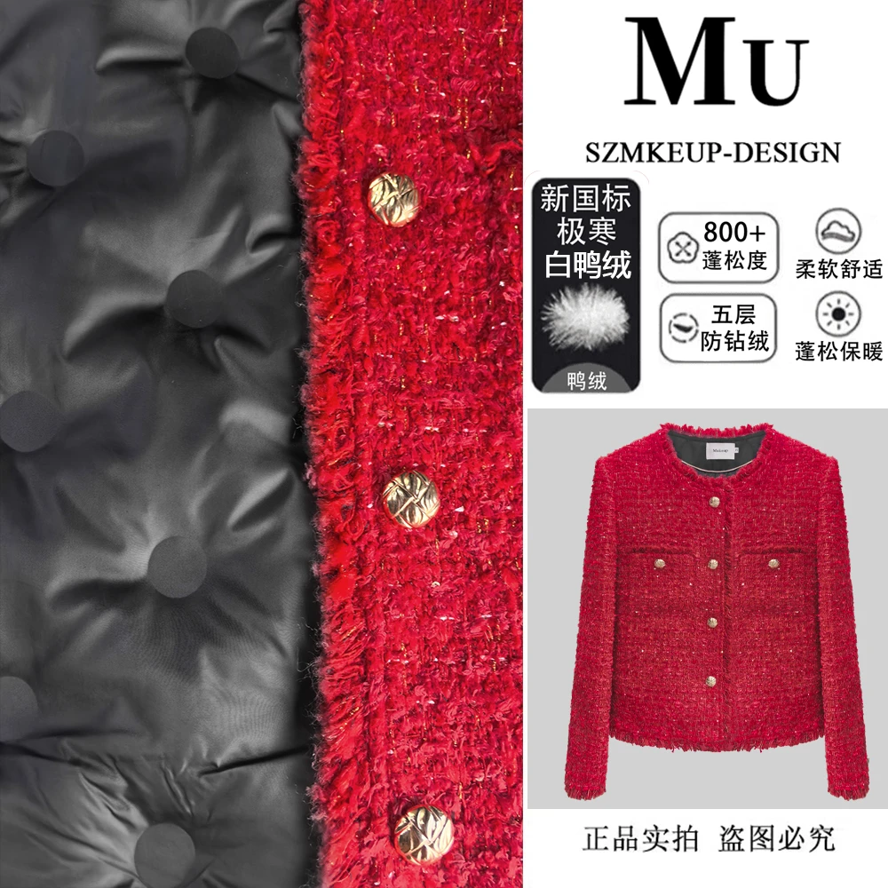 【新年红】深圳原创白鸭绒小香风中国红高端战袍气质显瘦外套女P995