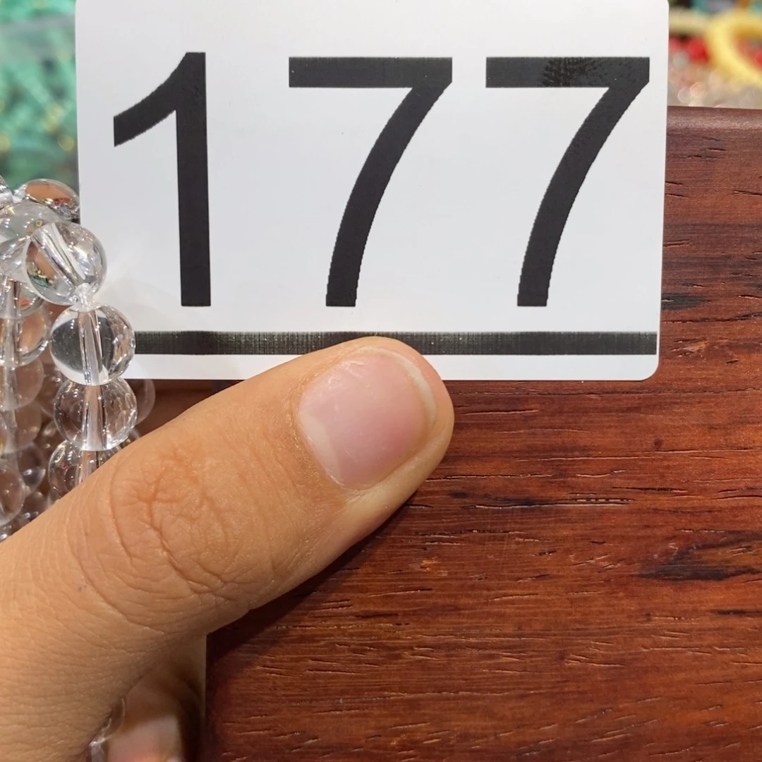 木圆珠圆雕手工串177