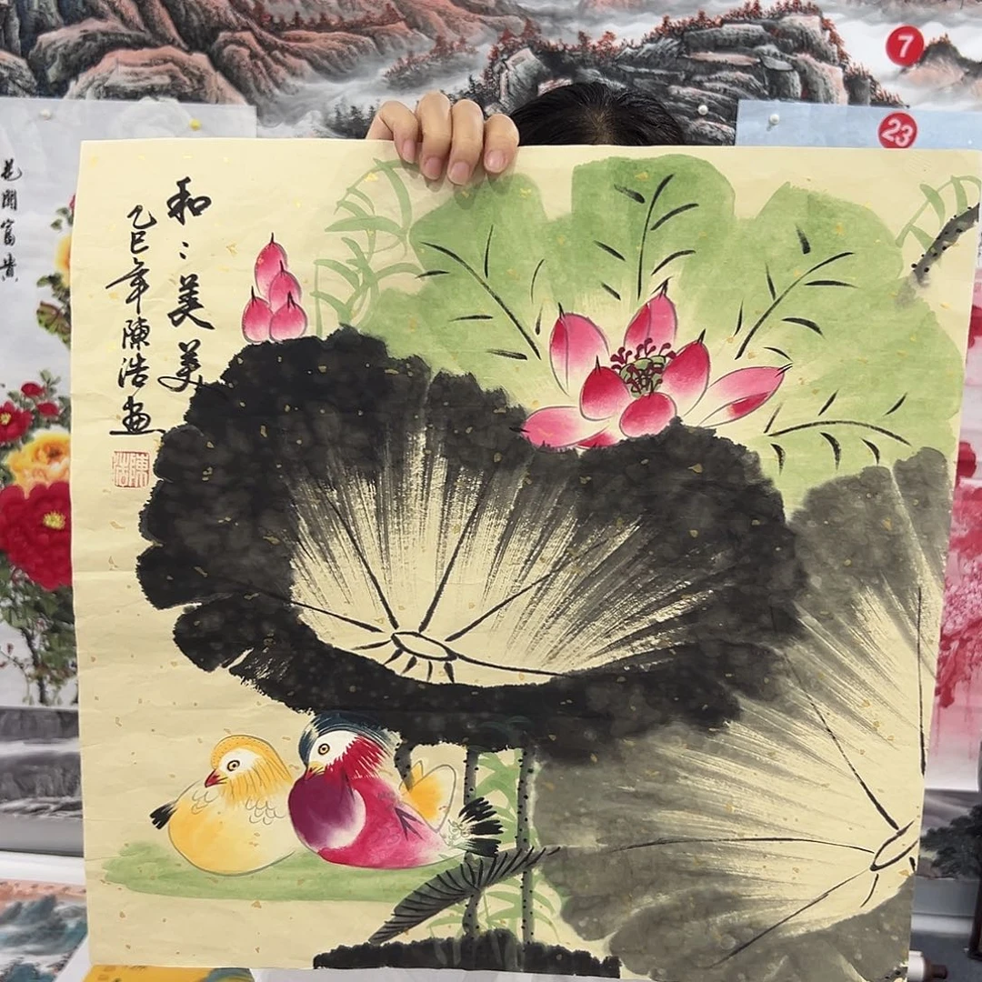 新号开播领福利了