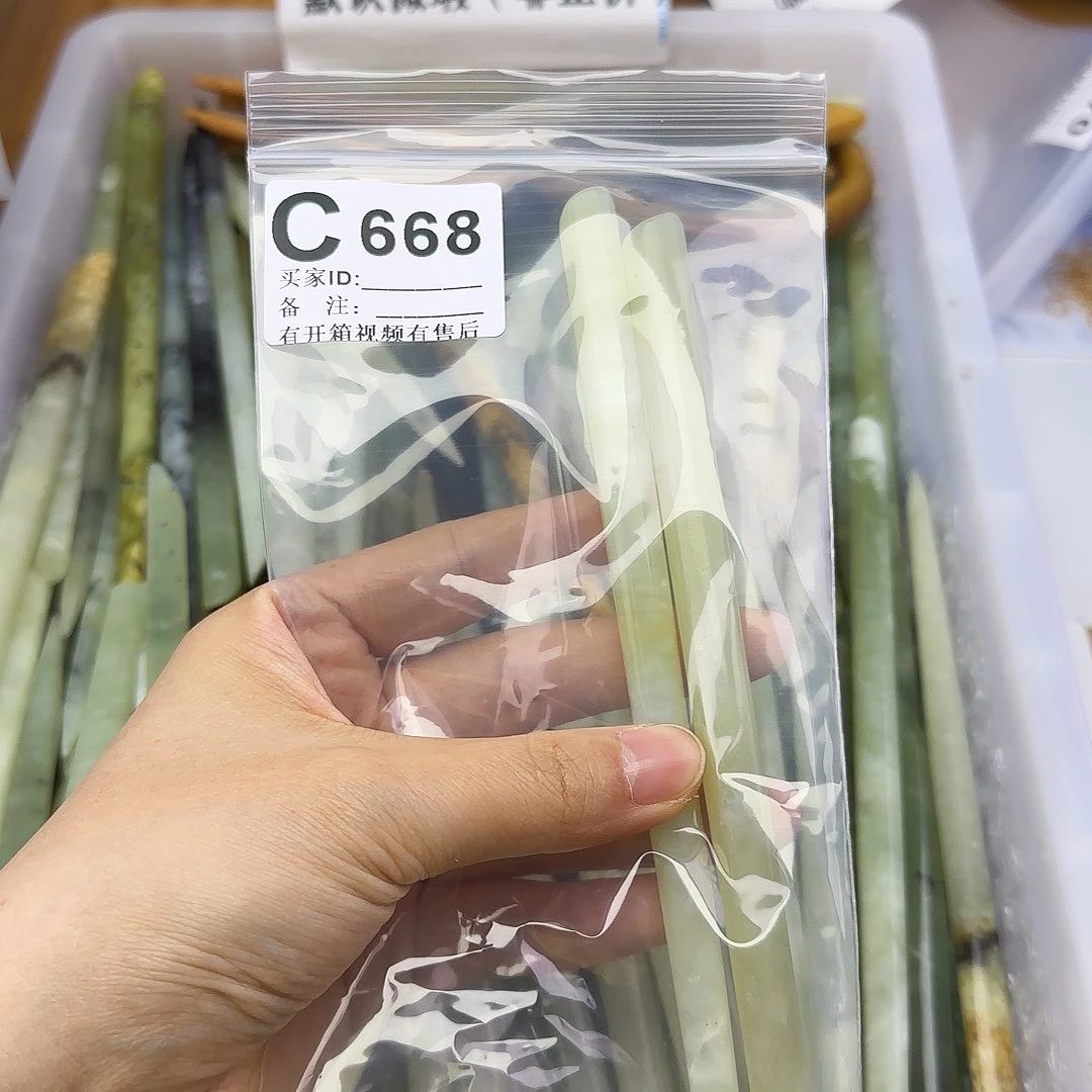 蛇纹石玉发饰合金