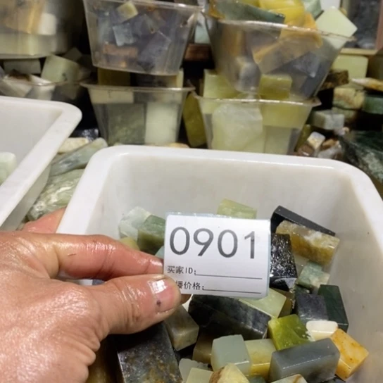 【闪购商品】合金蛇纹石玉珠宝玉器慢**满