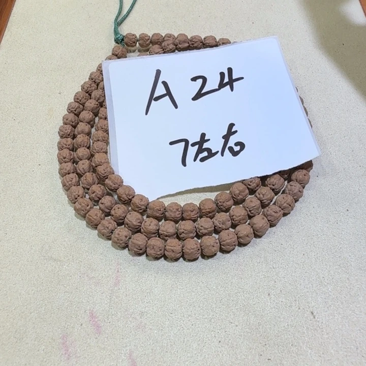 金刚菩提吊坠A24-------------