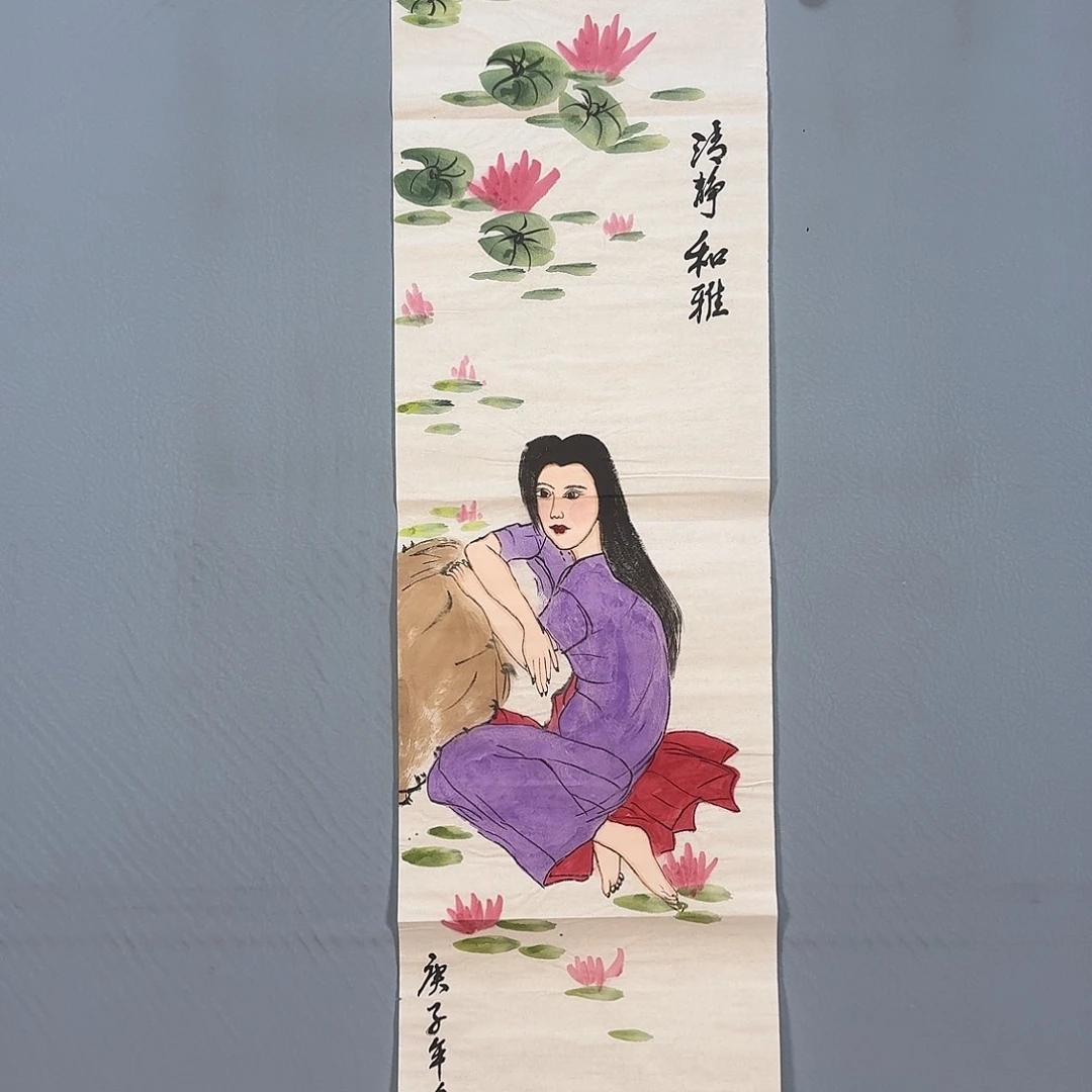 国画286 来啦啦期待啦啦啦啦