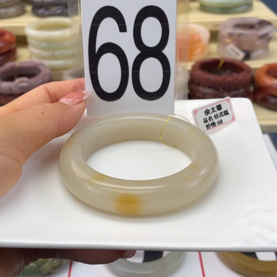 【闪购商品】石英岩玉手镯未镶嵌