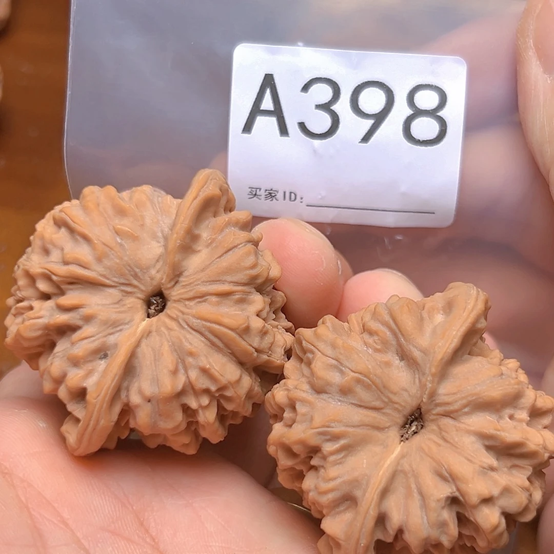 文玩核桃吊坠48➕官帽