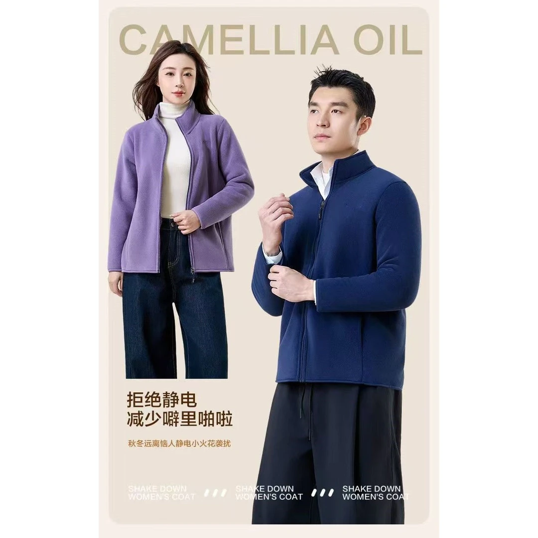 D47  258款云感男女同款奥粒绒外套