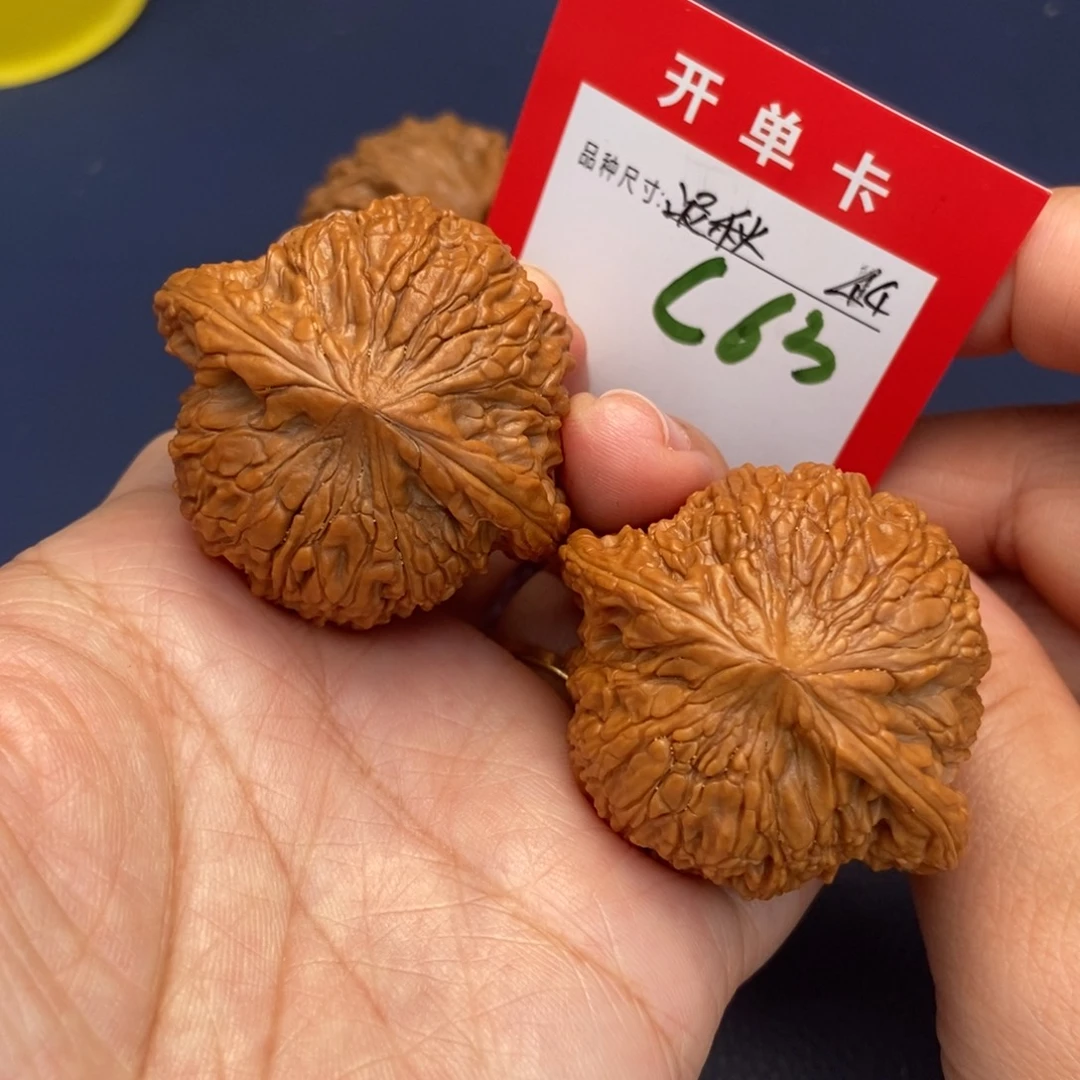 吊坠文玩核桃文玩核桃