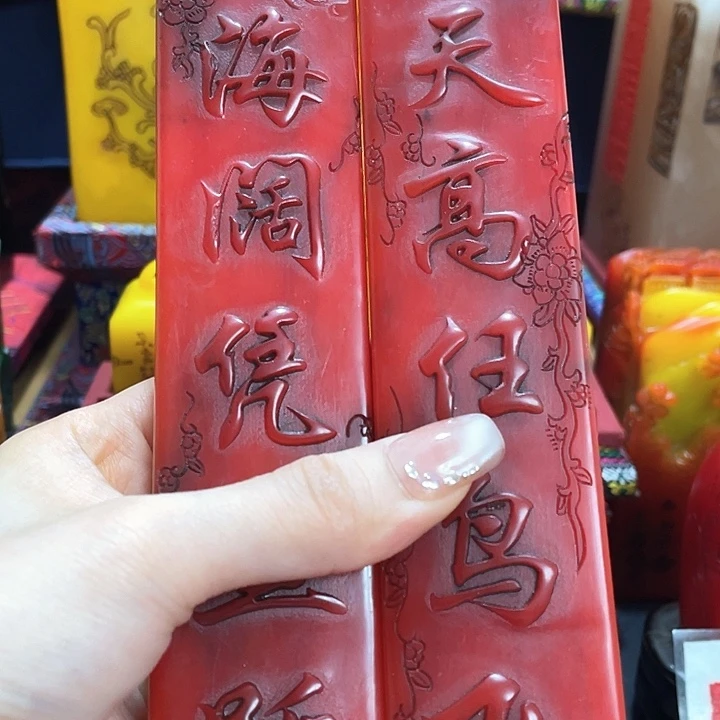 寿山石印石篆刻印章引首章闲章姓名章生日礼物