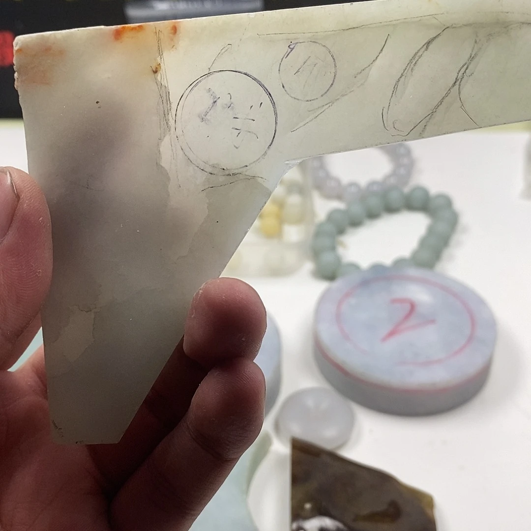 翡翠散珠天然缅甸翡翠a货24