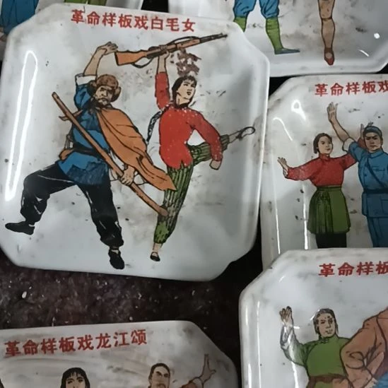 瓷片好看看看看看看看看看