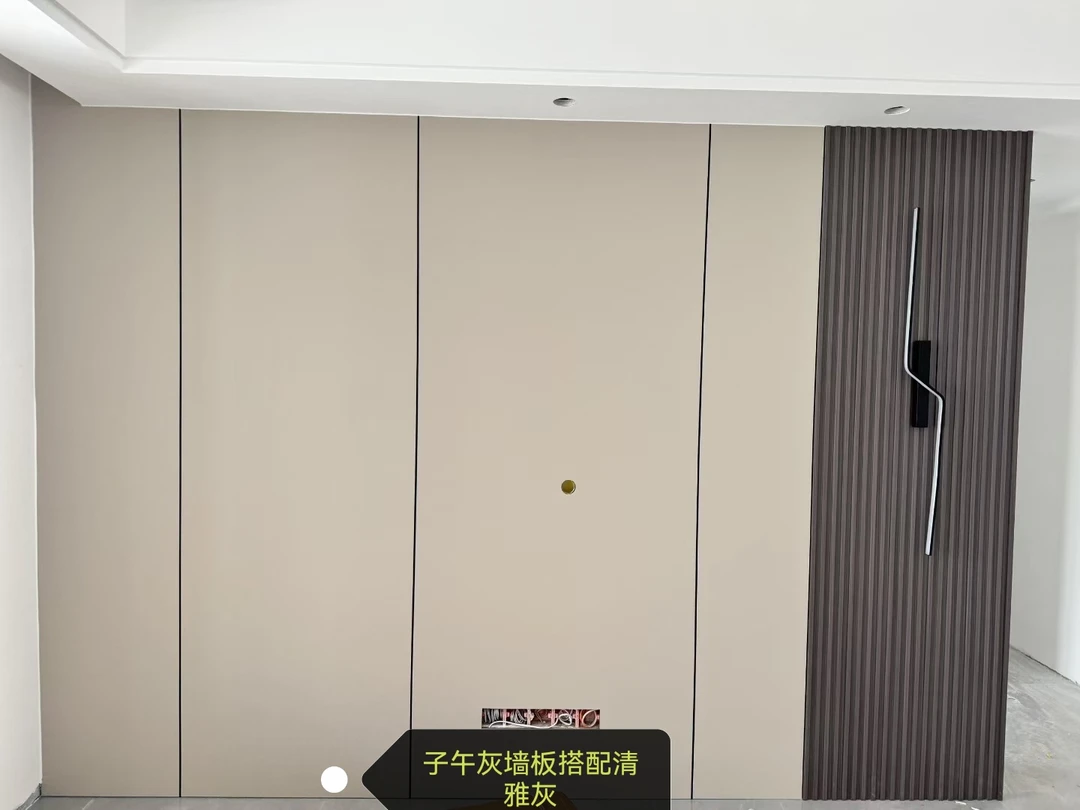 免漆实木墙板搭配小格栅背景意式半透多层木饰面墙板新型格栅板