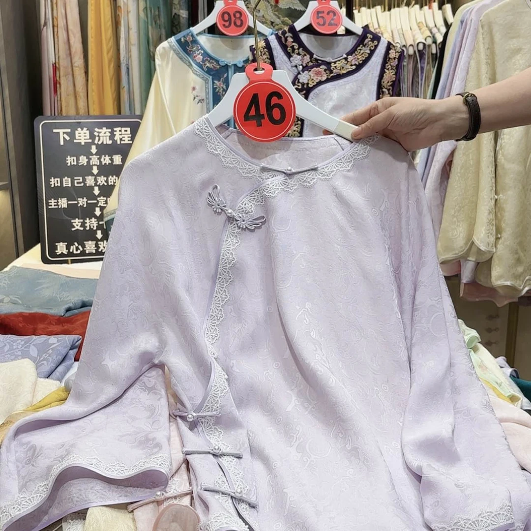 【闪购商品】潘**z苏绣的艺术品也