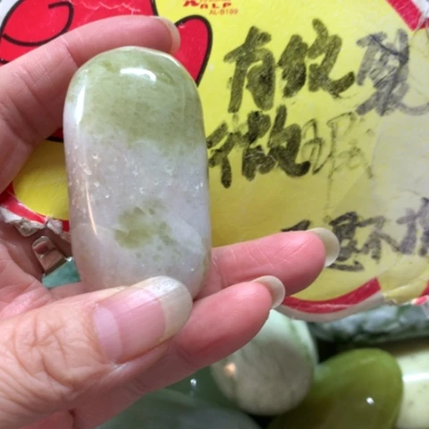 蛇纹石玉未镶嵌手把件