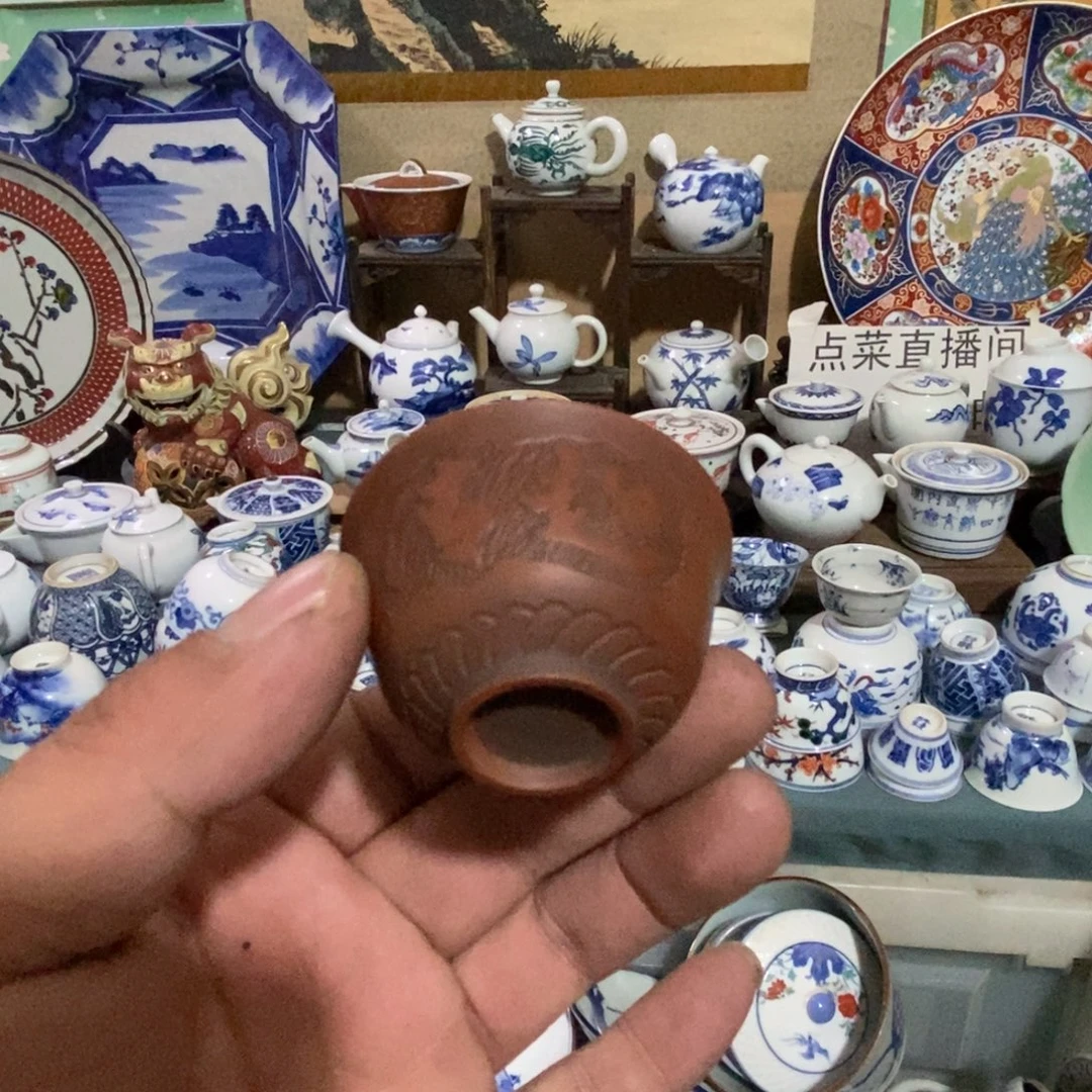 瓷片舶来瓷器满28包邮当日凑单