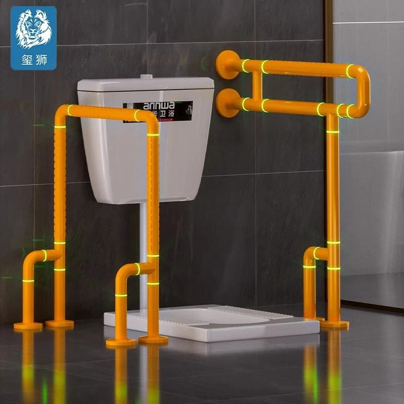 卫生间残疾人扶手蹲便器扶手浴室扶手洗手间马桶扶手老人防滑拉手