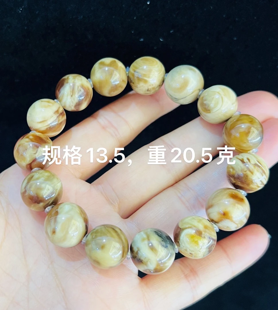 天然缅甸琥珀白腊容洞手串