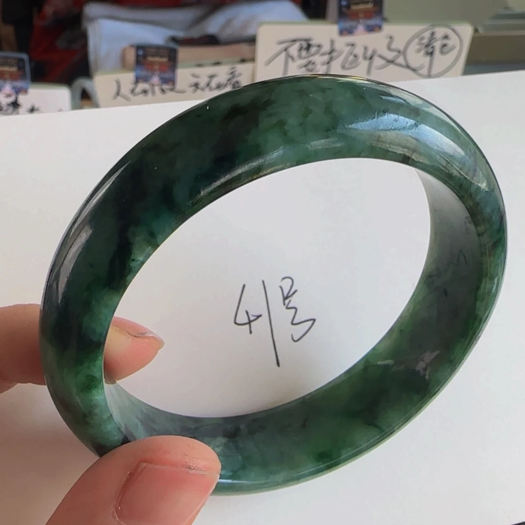 翡翠手镯未镶嵌老坑57.3