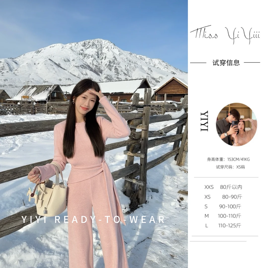 【韩女滤镜】<YiYiii>小个子时尚气质上衣高级感显瘦加绒裤子轻装滑