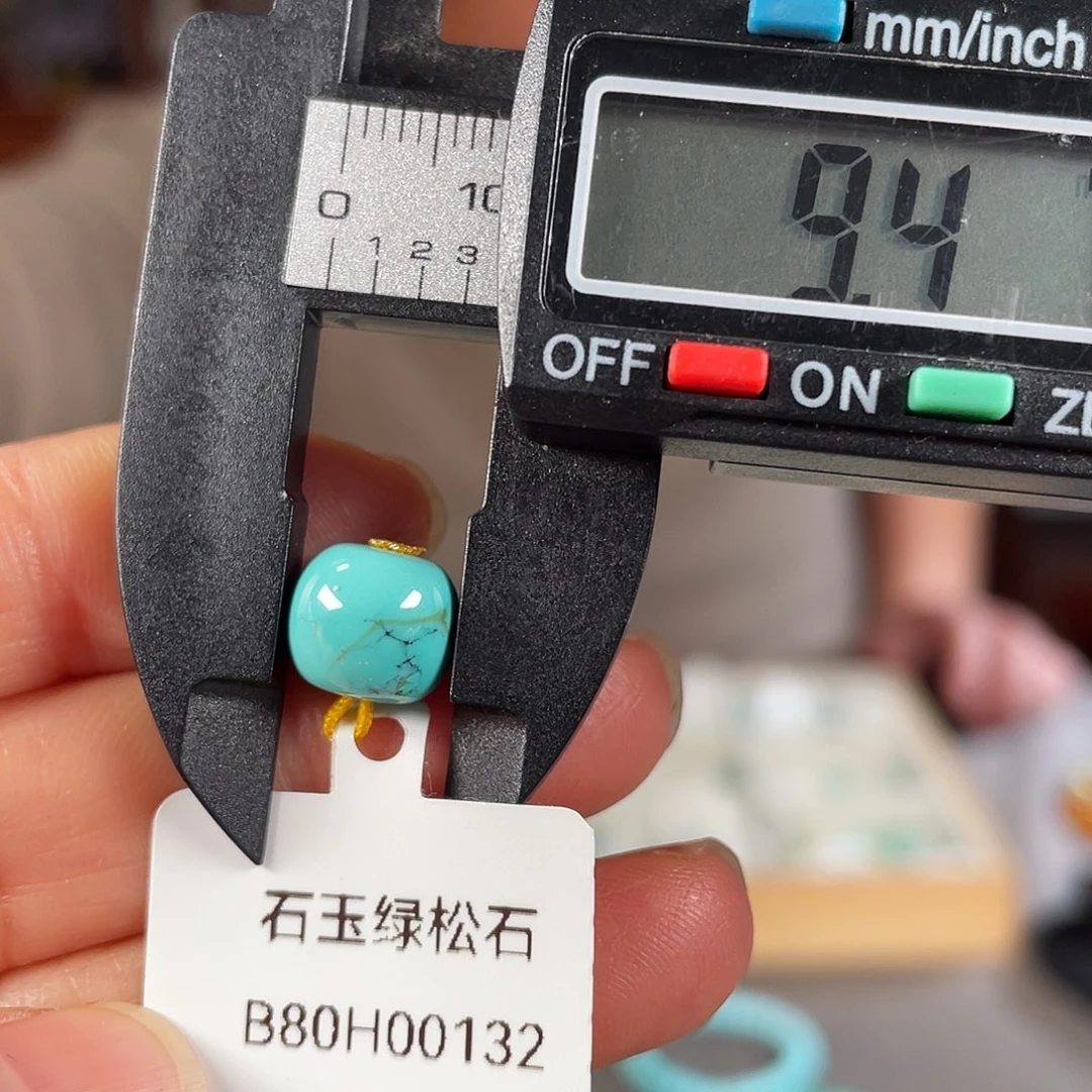 绿松石颈饰未镶嵌