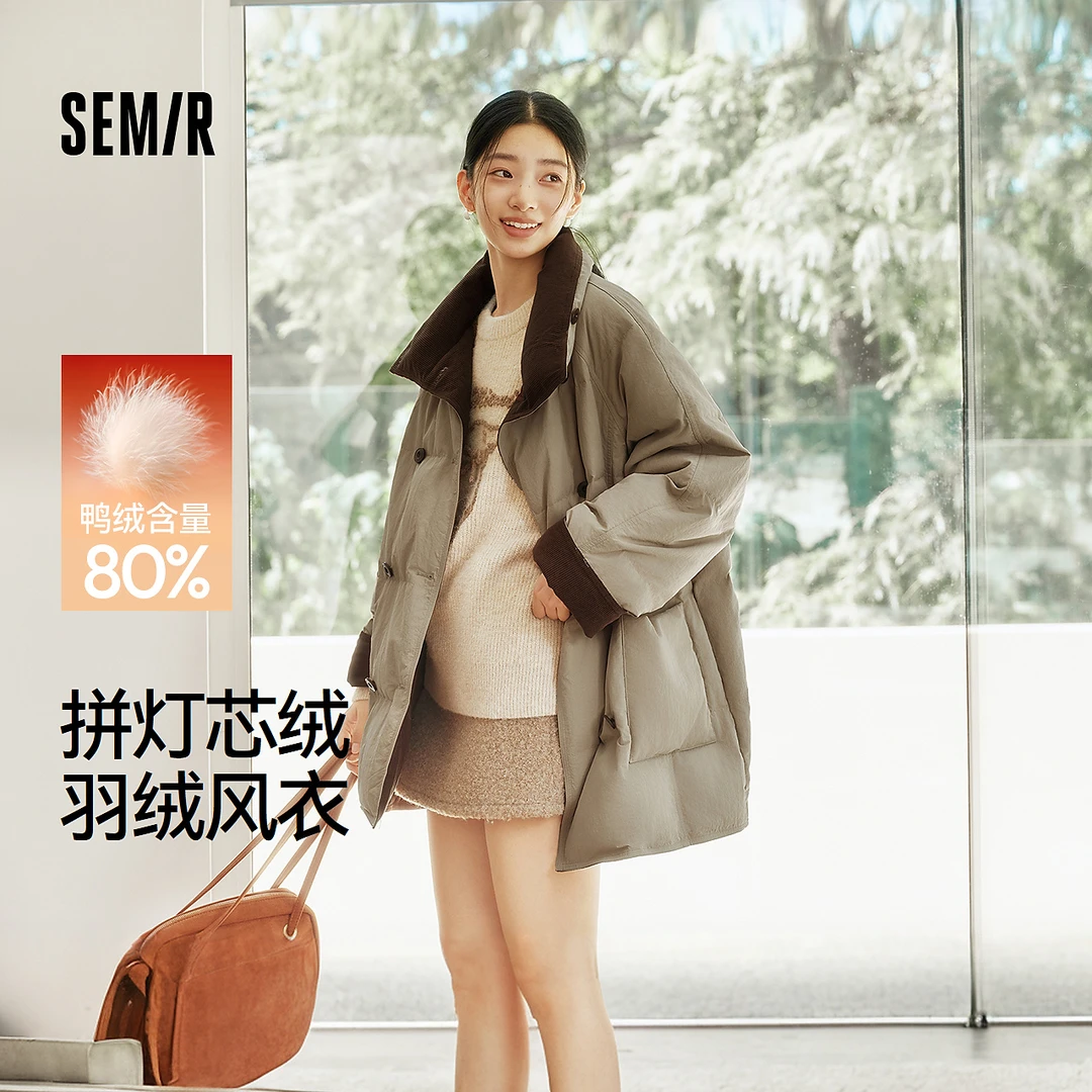 森马羽绒服女冬中长款oversize插肩袖80绒子2025新款优雅复古风衣