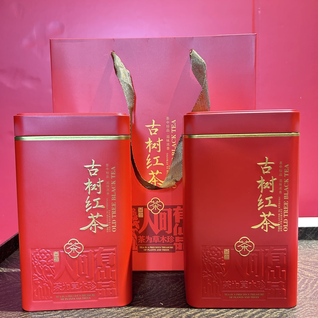 2025年凤庆头春金针古树滇红散茶