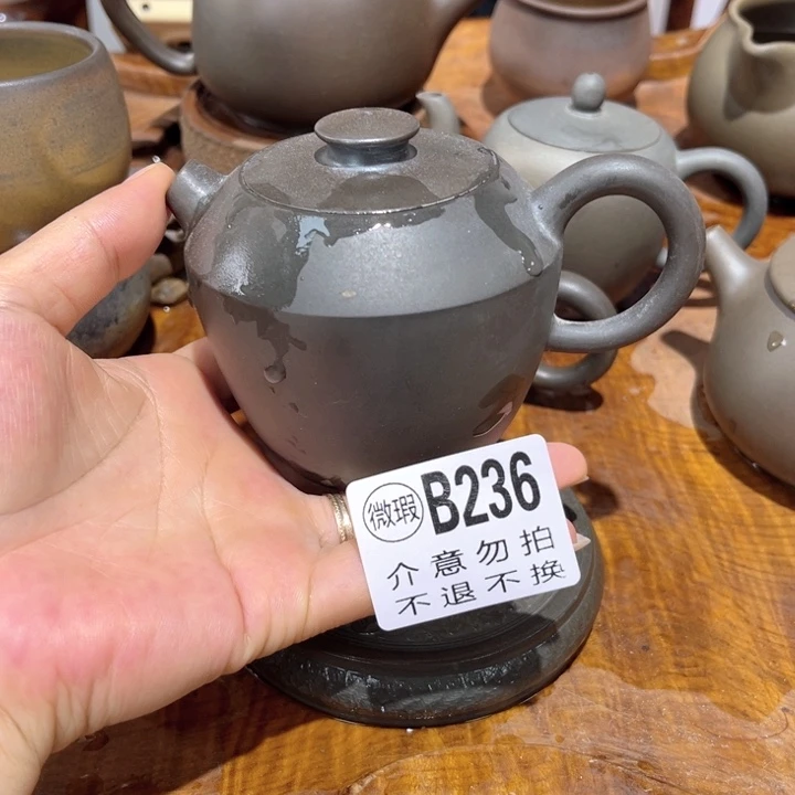 钦州陶缘坭兴陶236