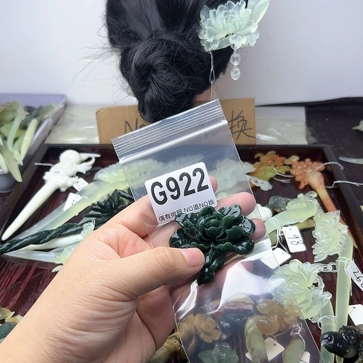 蛇纹石玉发饰合金潇**雨