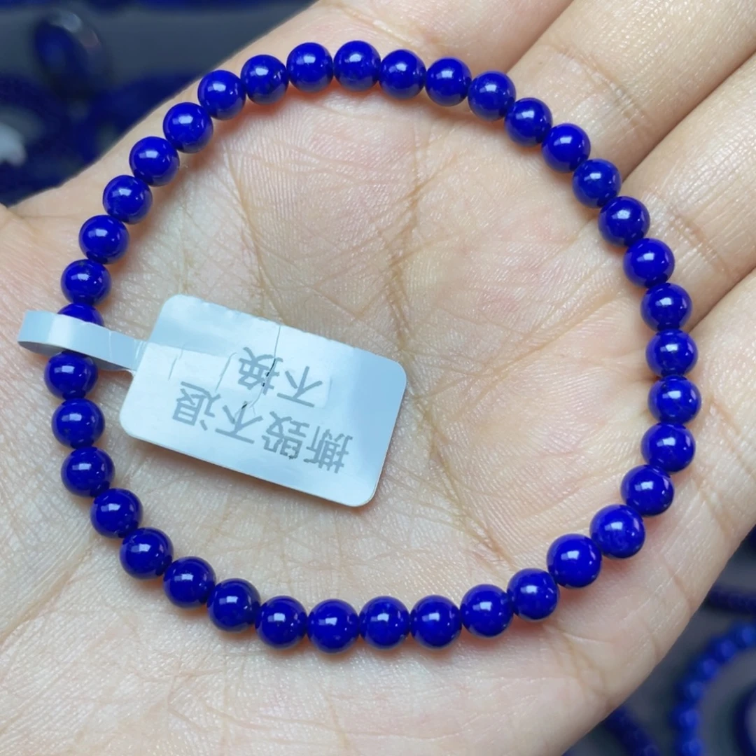 青金石未镶嵌4mm手串