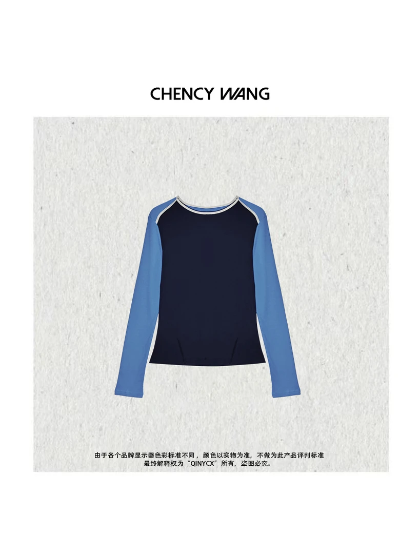 『CHENCY WANG』拼色T恤 早秋设计感舒适百搭撞色一字领打底上衣